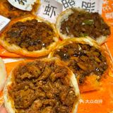超级浓郁多汁的馅饼🥙