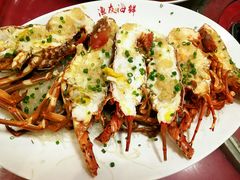 -渔友鲜海鲜加工(海鲜大世界店)