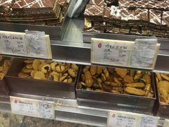 -上海哈尔滨食品厂(淮海中路店)