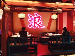大堂-探花·意境江南菜·唐伯虎文化体验店·松鼠桂鱼(观前店)