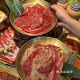 广州的！都给我去吃这个东北冻梨！！！