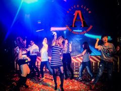 -ACE CLUB(大连民主广场店)