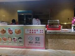 -卡拉卡拉漫温泉汗蒸