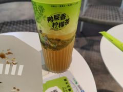 -丘大叔 UncleQ(海雅缤纷城分店)