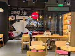 -COSTA COFFEE(丰联广场店)