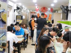 -玉椰林甜品店(创始店)