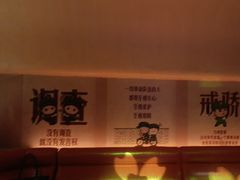 -皓声音KTV(新景店)
