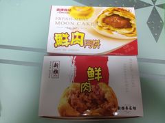 -泰康食品(南京东路店)