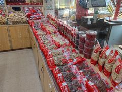 -栗粒香(贵阳路总店)