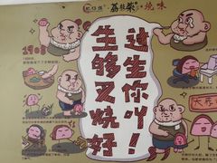 -大赤坎肥仔强烧味海鲜餐厅(大赤坎店)