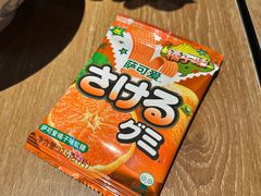 -康師傅私房牛肉面(浦机三店)