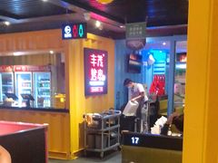 -丰茂烤串(金源店)