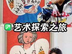 -蓬皮杜艺术中心