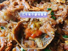一棠蟹面-一棠龙虾•王牌虾球(楚河汉街店)