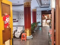 -北京全聚德(天安门店)