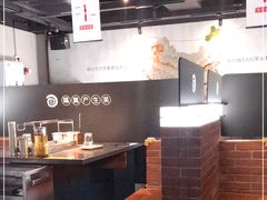 大堂-很久以前羊肉串(昌里路三钢里店)
