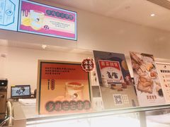 -喜茶(上海泰禾大厦店)