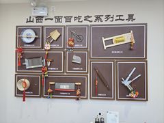 -晋府大酒店