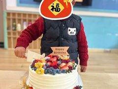 -格瑞思动物奶油生日蛋糕(圆融店)