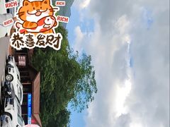 -五女峰国家森林公园