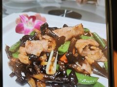 -粤财皇冠假日酒店·彩华轩中餐厅