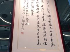 -五峰书院(南洋泾路店)