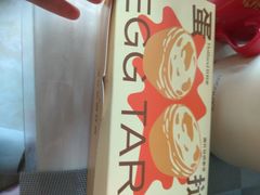 -好利来(积家店)