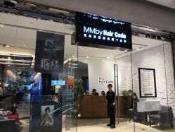 -MMby Hair Code