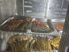 -三番火辣串串香(总店)