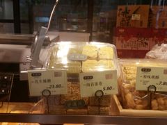 -泸溪河桃酥(长乐路店)