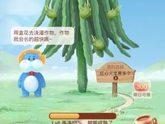 -盒马鲜生(杭州运河上街店)