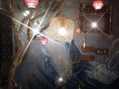 大堂-四喜小胖·北京涮肉(五道营店)