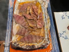 -天狗山料理(省体店)
