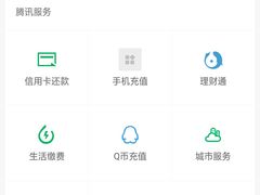 -十渡高山漂流