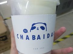 -茶百道(下沙宝龙二期店)
