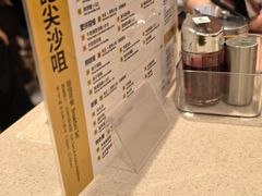 -池记(尖沙咀店)