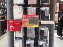 -优衣库(上海金桥国际商业广场店)