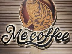 -Me Coffee下午茶艺术空间