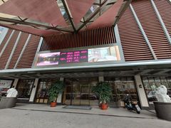 -惠州漫悦花园度假酒店(西湖水东街旗舰店)