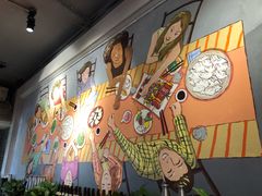 -金谷园饺子·烧烤·家宴(人大总店)