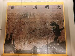 -上海中国航海博物馆