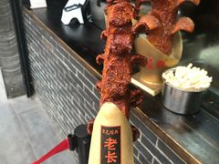 -黑色经典臭豆腐·湖南特产(步行街店)