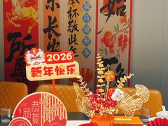 -鑫悦楼煎蟹·16年海鲜大排档