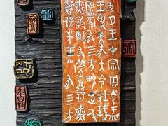 -陕西省美术博物馆