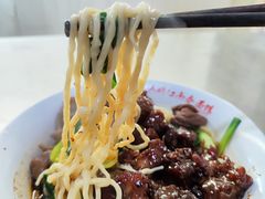 -泰顺江南春面馆