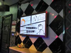 -麦霸KTV(光谷店)