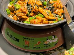 -淘蛙(广州星寰国际商业中心店)