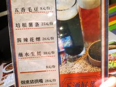 -滋味烤鱼(马北店)