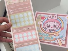 -泡泡玛特POPMART(柏威年购物中心店)