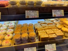 -百饼园(南后街店)
